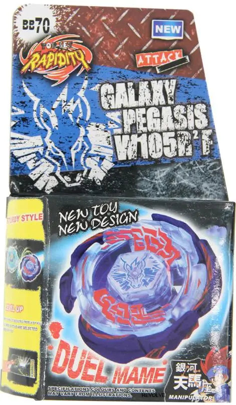SPINNING TOP Metal Fusion BB28 Storm Pegasis Pegasus Children Toys BB28 BB80 BB56 BB70 BB86 BB89 Beyblade Générations