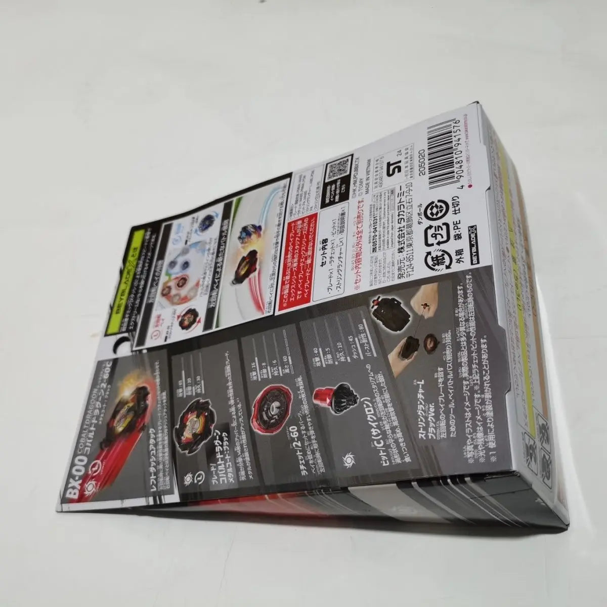 New In Stock Original Takara Tomy Bey X Bx-00 Cobalt Dragoon 2-60c For Birthday Gifts And Christmas Collections Beyblade Générations