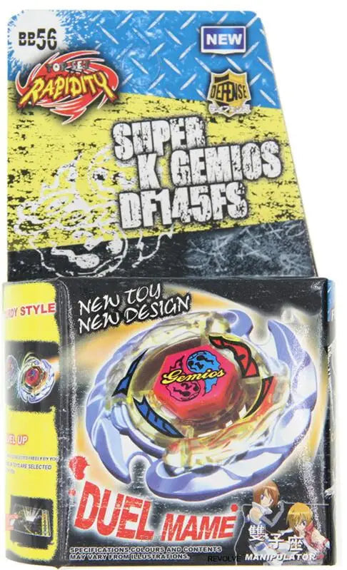 SPINNING TOP Metal Fusion BB28 Storm Pegasis Pegasus  Children Toys   BB28 BB80 BB56  BB70 BB86 BB89 Beyblade Générations