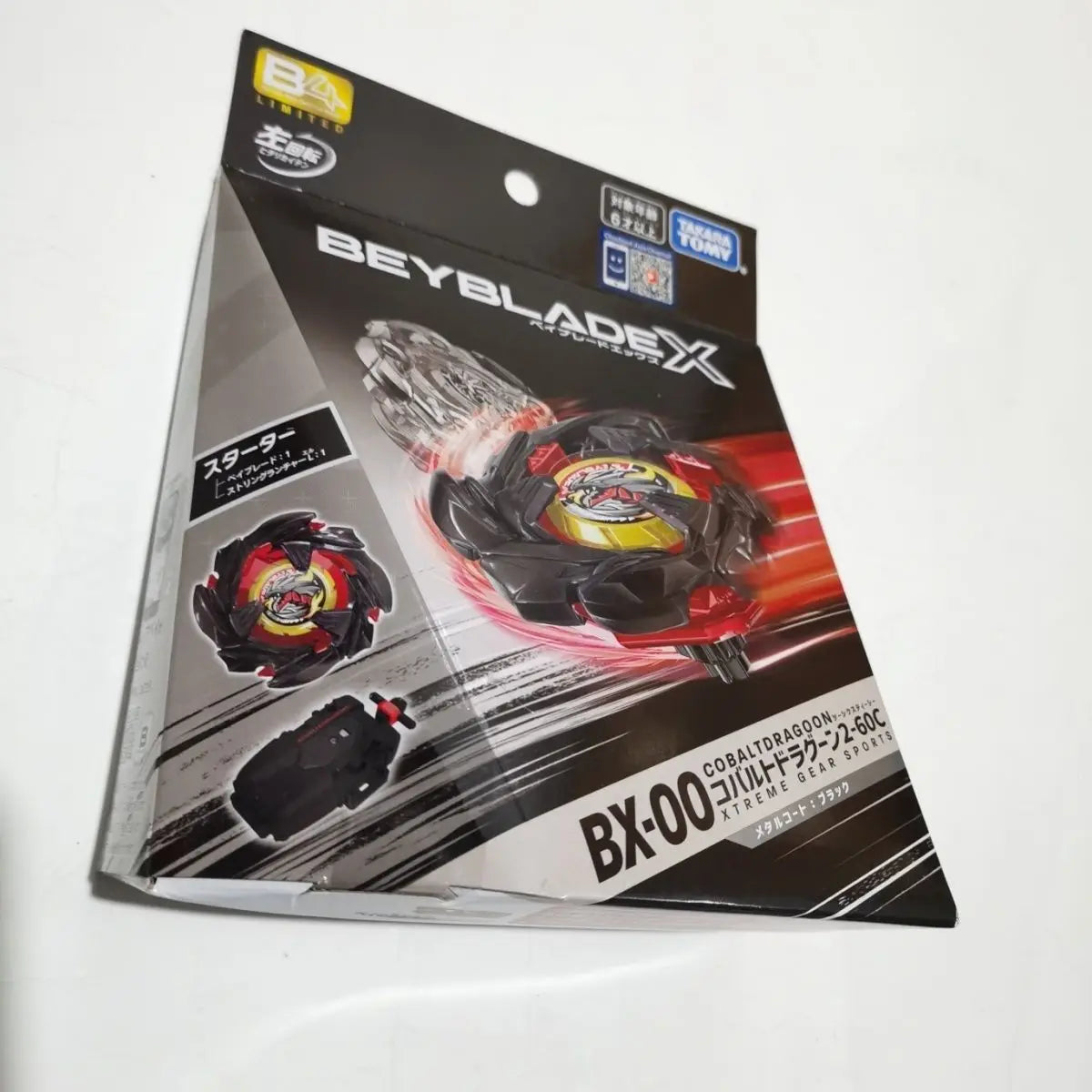 New In Stock Original Takara Tomy Bey X Bx-00 Cobalt Dragoon 2-60c For Birthday Gifts And Christmas Collections Beyblade Générations