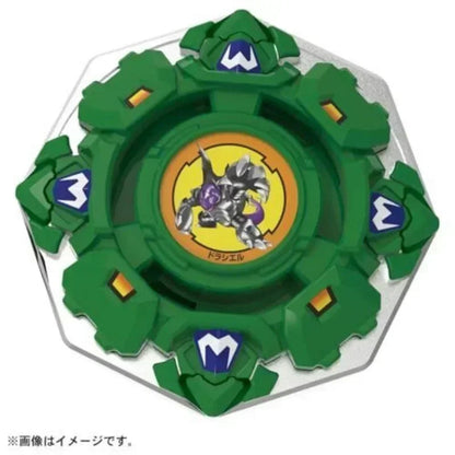 Original Takara Tomy Bey X BX-00 Booster Draciel Shield 7-60D Beyblade Générations